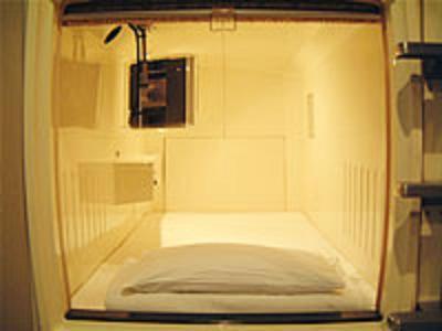 Sauna & Capsule Hotel Hokuo Tokyo Bilik gambar