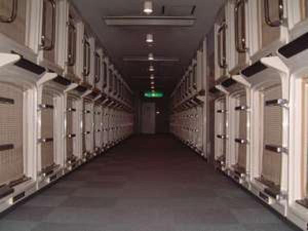 Sauna & Capsule Hotel Hokuo Tokyo Bilik gambar