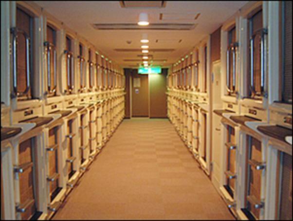 Sauna & Capsule Hotel Hokuo Tokyo Bilik gambar