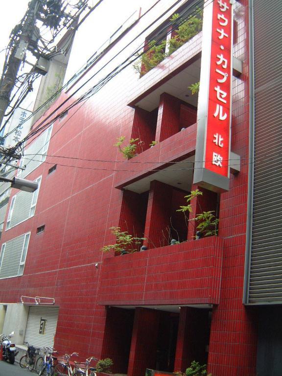 Sauna & Capsule Hotel Hokuo Tokyo Luaran gambar
