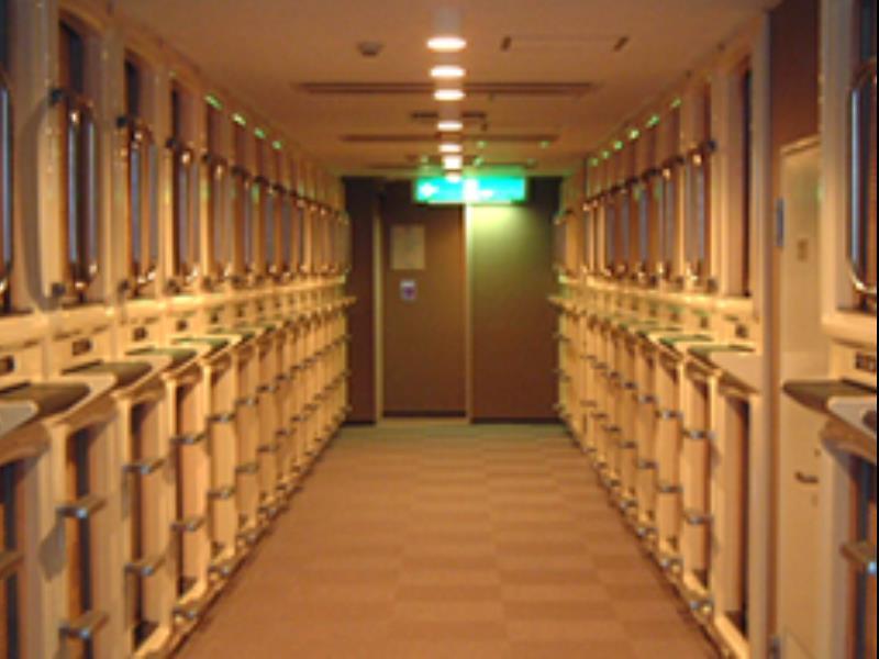 Sauna & Capsule Hotel Hokuo Tokyo Luaran gambar